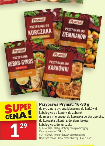 Przyprawa Prymat