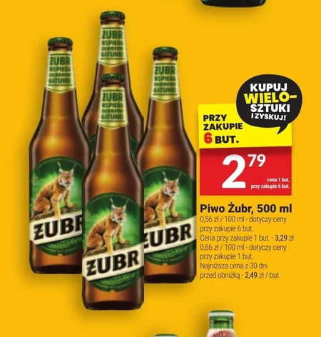 Пиво Żubr