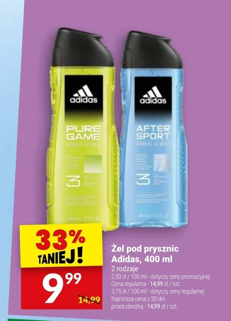 Гель для душу Adidas