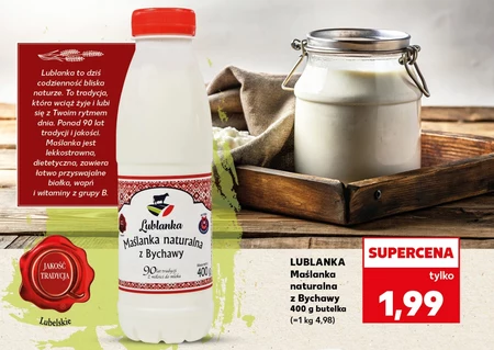 Maślanka Lublanka