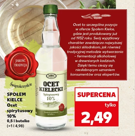 Ocet spirytusowy Społem Kielce
