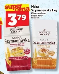 Борошно Polskie Młyny