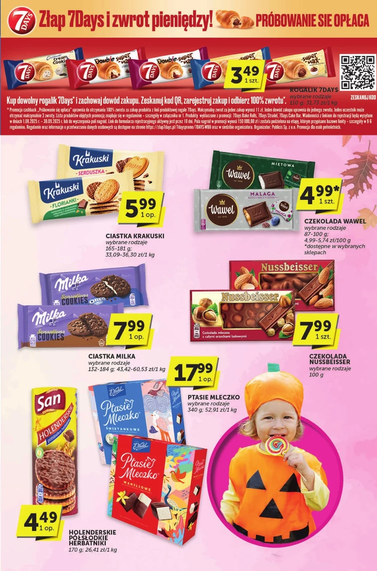 leaflet page preview image