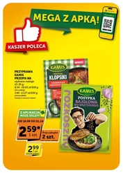 Czas na jesienne przyjemności - moje sklepy