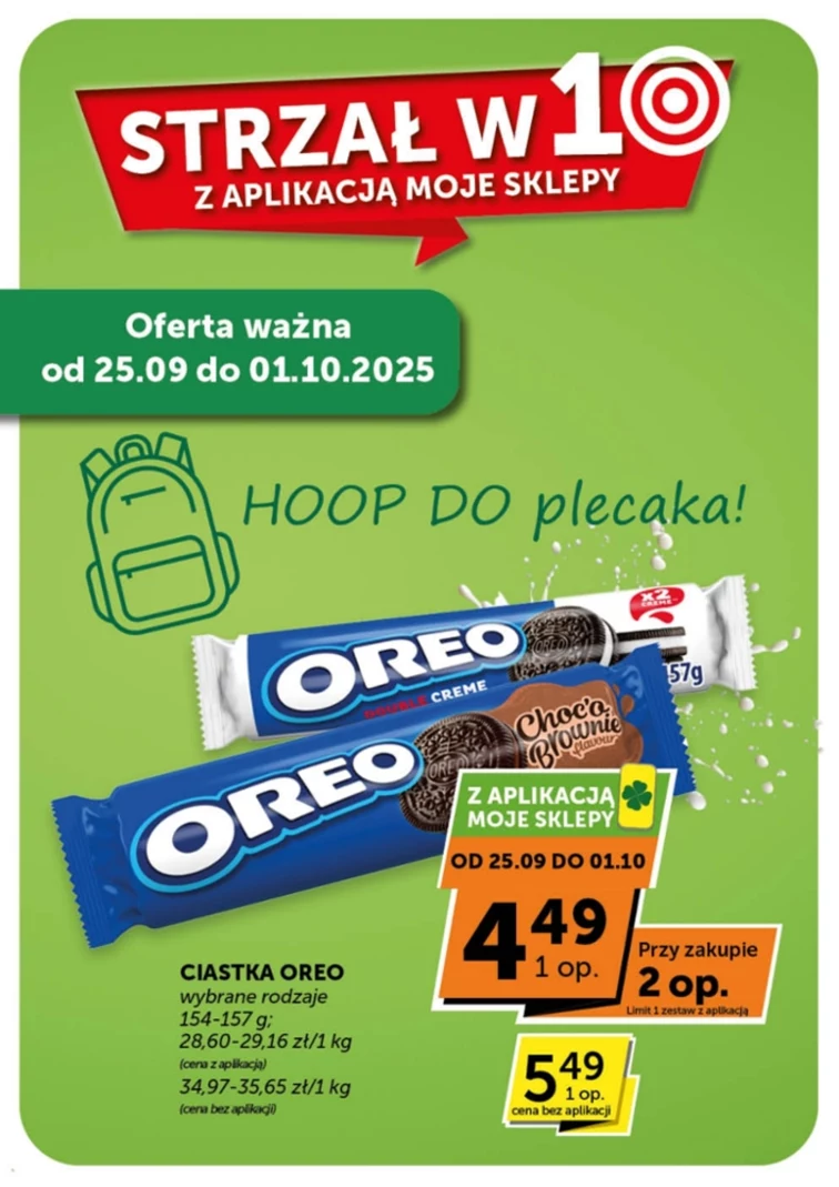 leaflet page preview image
