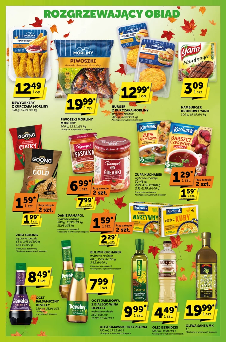 leaflet page preview image
