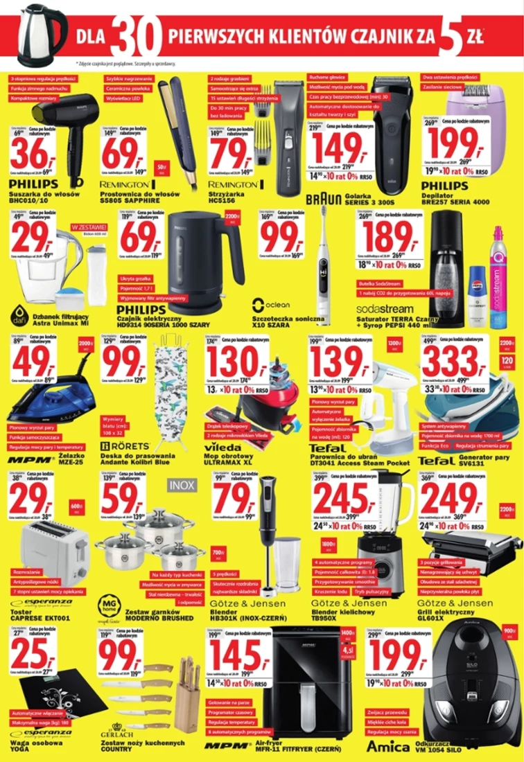 leaflet page preview image