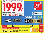 Телевізор Hisense