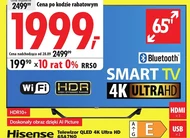 Телевізор Hisense
