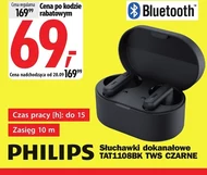 Навушники Bluetooth Philips