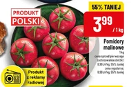 Помідори Polski