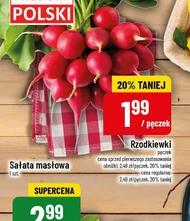 Редиска Polski