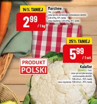 Цвітна капуста Polski