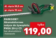 Акумуляторні ножиці Parkside