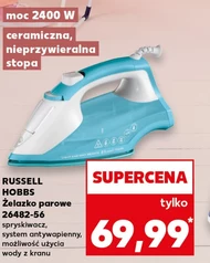 Залізо Russell Hobbs