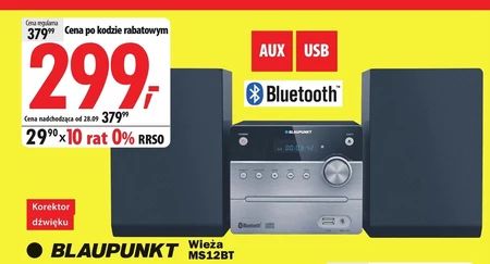 Звукова вежа Blaupunkt