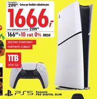 Консоль Sony