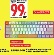 Клавіатура Redragon