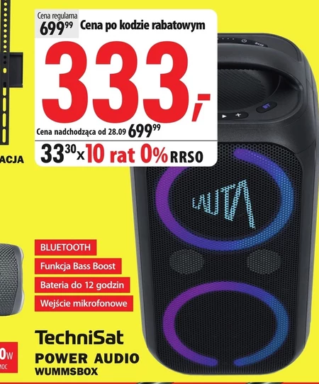Потужний звук Technisat