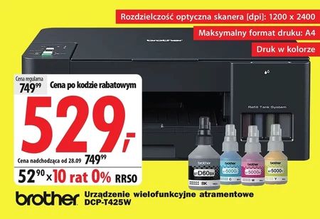 Urządzenie wielofunkcyjne Brother