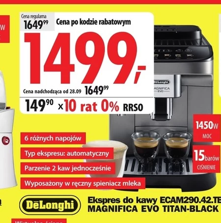 Кавоварка DeLonghi