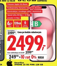 Смартфон IPhone