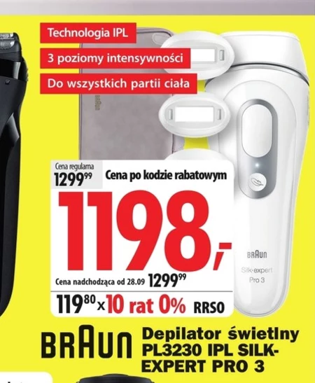 Легкий депілятор Braun