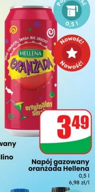 Газований напій Hellena