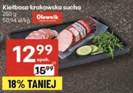 Ковбаса Olewnik