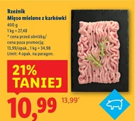 М'ясний фарш Rzeźnik