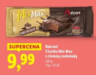Торти Balconi