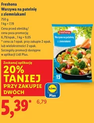 Овочі на сковорідці Freshona