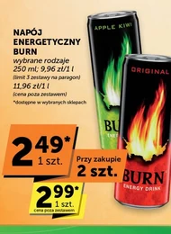 Енергетичний напій Burn