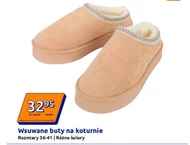 Buty