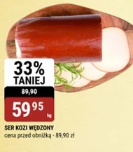 Ser kozi
