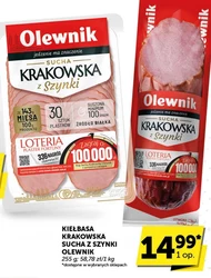 Ковбаса Olewnik