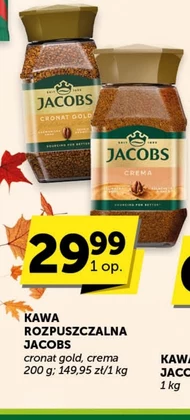 Розчинна кава Jacobs