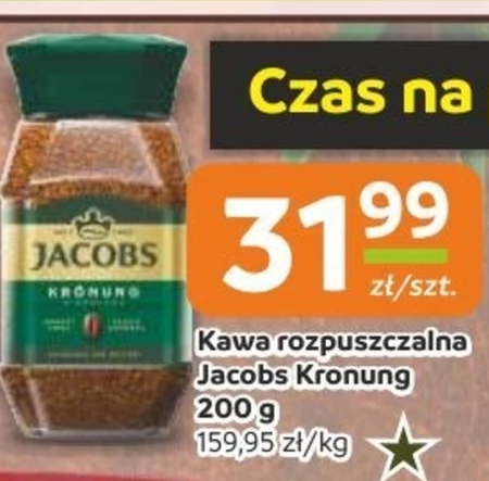 Розчинна кава Jacobs