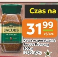 Розчинна кава Jacobs
