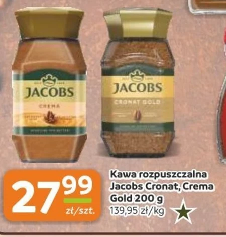 Розчинна кава Jacobs