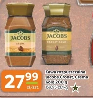 Розчинна кава Jacobs