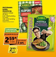 Przyprawa Kamis