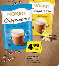 Капучіно Mokate