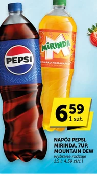 Випий Pepsi
