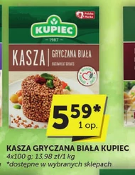 Гречана крупа Kupiec