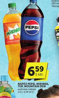 Випий Pepsi