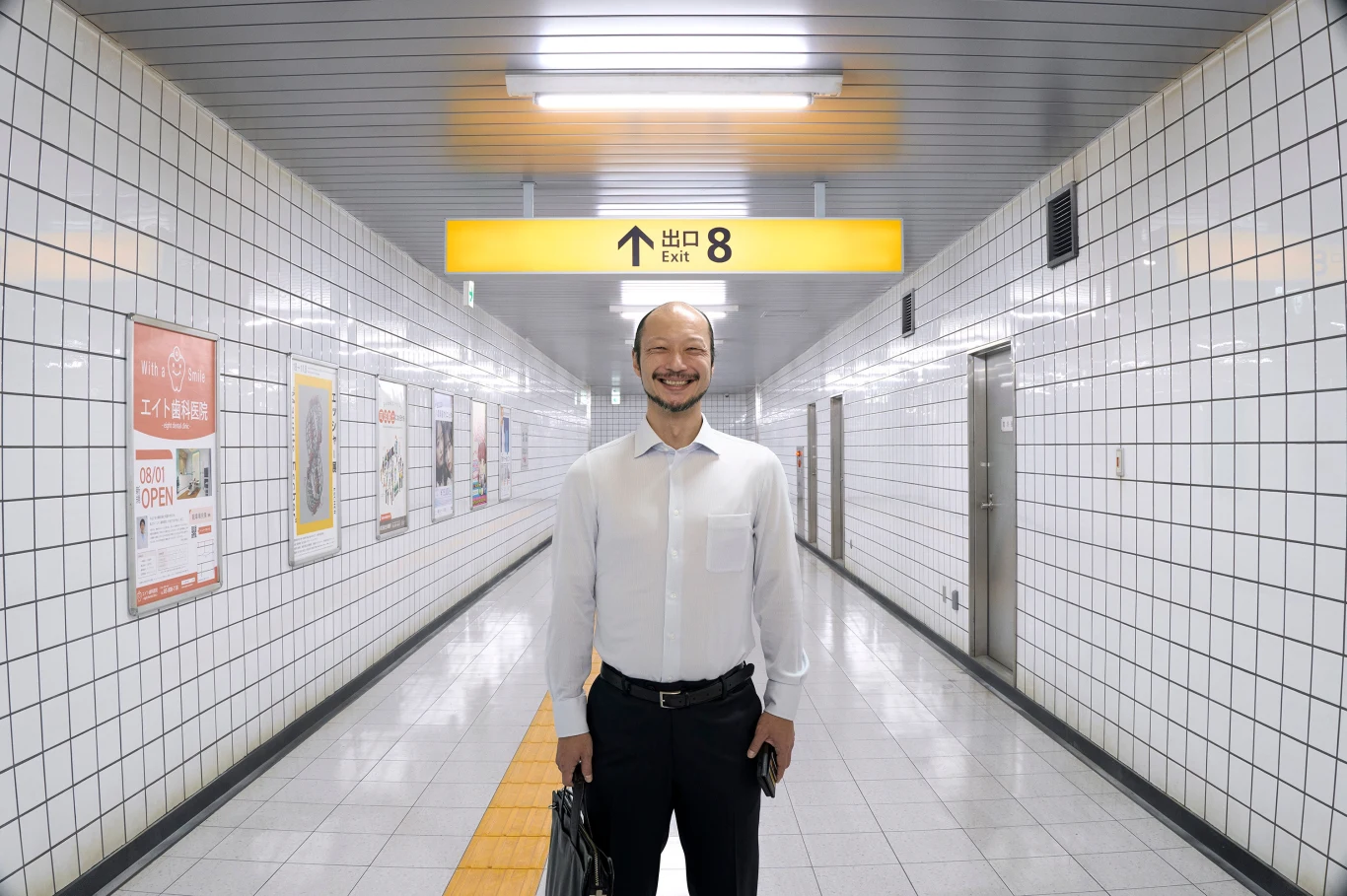 Kadr z filmu "Exit 8" Kadr z filmu "Exit 8"