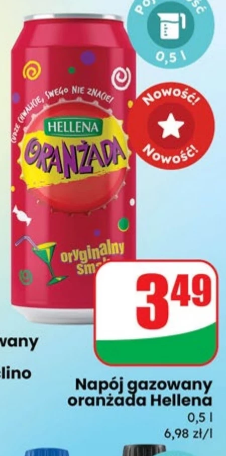 Газований напій Hellena