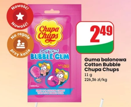 Гума Chupa Chups