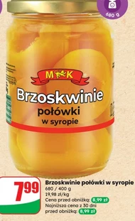 Половинки персика MK